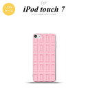 iPod touch 第7世代 ケース 第6世代 ソフトケース チョコ ストロベリー ピンク nk-ipod7-tp737