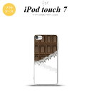 iPod touch 第7世代 ケース 第6世代 ソフトケース チョコ ビター レース 茶 nk-ipod7-tp738