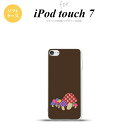 iPod touch 第7世代 ケース 第6世代 ソフトケース きのこ 茶 nk-ipod7-tp742