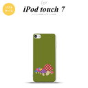 iPod touch 第7世代 ケース 第6世代 ソフトケース きのこ 緑 nk-ipod7-tp743