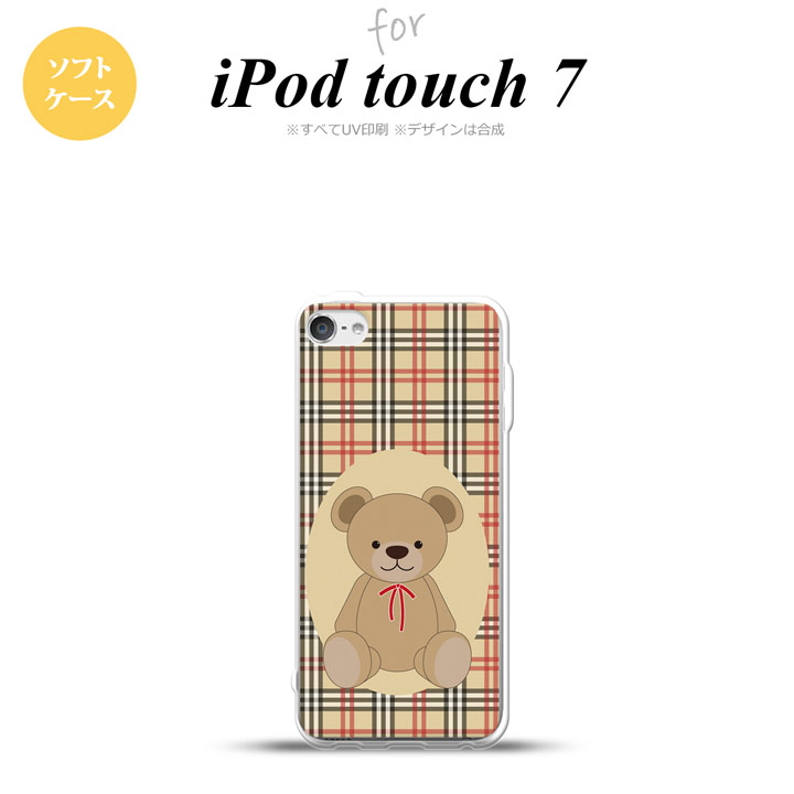 iPod touch 第7世代 ケース 第6世代 ソフトケース くま チェック 茶 赤 nk-ipod7-tp752