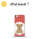 iPod touch 第7世代 ケース 第6世代 ソフトケース くま チェック レース 赤 nk-ipod7-tp755