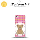 iPod touch 第7世代 ケース 第6世代 ソフトケース くま チェック レース ピンク nk-ipod7-tp756