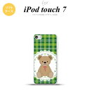 iPod touch 第7世代 ケース 第6世代 ソフトケース くま チェック レース 緑 nk-ipod7-tp757
