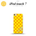 iPod touch 第7世代 ケース 第6世代 ソフトケース スクエア 黄 オレンジ +アルファベット nk-ipod7-tp767i