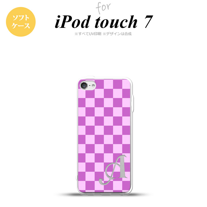 iPod touch 第7世代 ケース 第6世代 ソフトケース スクエア ピンク 紫 +アルファベット nk-ipod7-tp768i