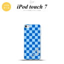 iPod touch 第7世代 ケース 第6世代 ソフトケース スクエア 青 水色 +アルファベット nk-ipod7-tp769i