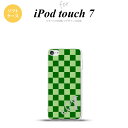 iPod touch 第7世代 ケース 第6世代 ソフトケース スクエア 緑 グリーン +アルファベット nk-ipod7-tp771i