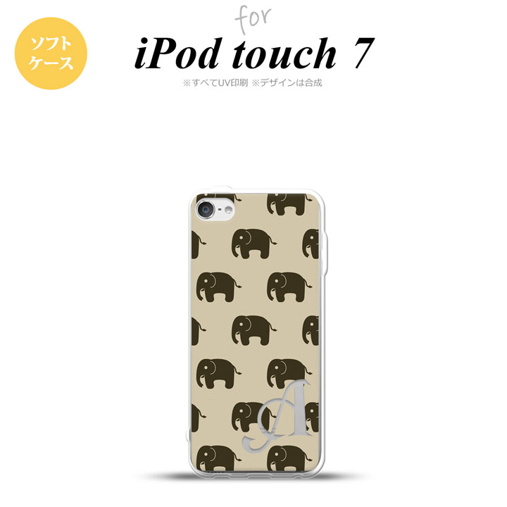 iPod touch 第7世代 ケース 第6世代 ソフトケース ゾウ ベージュ +アルファベット nk-ipod7-tp772i