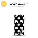 iPod touch 第7世代 ケース 第6世代 ソフトケース ゾウ 黒 +アルファベット nk-ipod7-tp774i