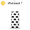 iPod touch 第7世代 ケース 第6世代 ソフトケース ゾウ 白 +アルファベット nk-ipod7-tp775i