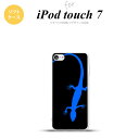 iPod touch 第7世代 ケース 第6世代 ソフトケース トカゲ 黒 青 nk-ipod7-tp777
