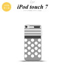 iPod touch 7 P[X 6 \tgP[X hbg {[_[ O[ nk-ipod7-tp781