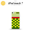 iPod touch 第7世代 ケース 第6世代 ソフトケース ドット ボーダー 緑 nk-ipod7-tp784