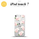 iPod touch 第7世代 ケース 第6世代 ソフトケース バラ ドット クリア nk-ipod7-tp785