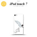 iPod touch 第7世代 ケース 第6世代 ソフトケース 翼 ペア 左 白 +アルファベット nk-ipod7-tp788i