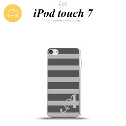 iPod touch 第7世代 ケース 第6世代 ソフトケース ボーダー 大 グレー +アルファベット nk-ipod7-tp791i