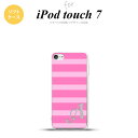 iPod touch 第7世代 ケース 第6世代 ソフトケース ボーダー 大 ピンク +アルファベット nk-ipod7-tp795i
