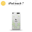 iPod touch 第7世代 ケース 第6世代 ソフトケース 花柄 カット 緑 nk-ipod7-tp807
