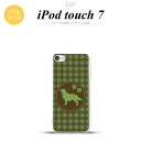 iPod touch 第7世代 ケース 第6世代 ソフトケース 犬 ゴールデン レトリバー 緑 nk-ipod7-tp812