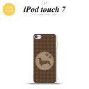 iPod touch 第7世代 ケース 第6世代 ソフトケース 犬 ダックスフンド B 茶 nk-ipod7-tp815