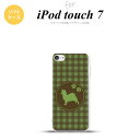 iPod touch 第7世代 ケース 第6世代 ソフトケース 犬 パピヨン 緑 nk-ipod7-tp818