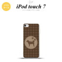 iPod touch 第7世代 ケース 第6世代 ソフトケース 犬 柴犬 茶 nk-ipod7-tp821