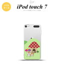 iPod touch 第7世代 ケース 第6世代 ソフトケース 犬 柴犬 おうち nk-ipod7-tp823