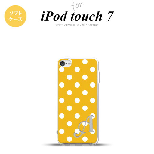 iPod touch 第7世代 ケース 第6世代 ソフトケース ドット 水玉 B 黄 +アルファベット nk-ipod7-tp833i iPod touch 第7世代 ケース 第6世代 ソフトケース ドット 水玉 B 黄 +アルファベット nk-ipod7-tp833i