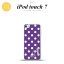 iPod touch 第7世代 ケース 第6世代 ソフトケース ドット 水玉 B 紫 +アルファベット nk-ipod7-tp834i