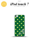 iPod touch 第7世代 ケース 第6世代 ソフトケース ドット 水玉 B 緑 +アルファベット nk-ipod7-tp840i