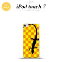 iPod touch 第7世代 ケース 第6世代 ソフトケース トカゲ 市松 黄 nk-ipod7-tp861
