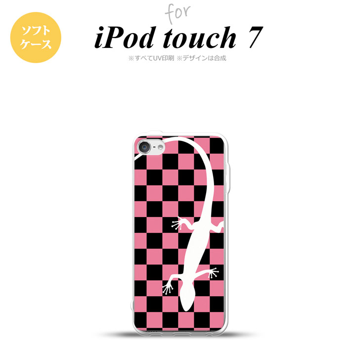 iPod touch 第7世代 ケース 第6世代 ソフトケース トカゲ 市松 ピンク nk-ipod7-tp863