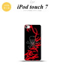 iPod touch 第7世代 ケース 第6世代 ソフトケース ドクロ 黒 赤 nk-ipod7-tp868