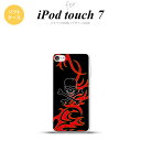 iPod touch 第7世代 ケース 第6世代 ソフトケース ドクロ 黒 赤 黄 nk-ipod7-tp869