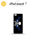 iPod touch 第7世代 ケース 第6世代 ソフトケース ドクロ 白 横 青 nk-ipod7-tp879