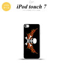 iPod touch 第7世代 ケース 第6世代 ソフトケース ドクロ 白 横 赤 黄 nk-ipod7-tp881