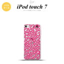iPod touch 第7世代 ケース 第6世代 ソフトケース 豹柄 B ピンク クリア nk-ipod7-tp891