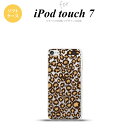 iPod touch 第7世代 ケース 第6世代 ソフトケース 豹柄 B 茶 クリア nk-ipod7-tp897