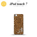 iPod touch 第7世代 ケース 第6世代 ソフトケース 豹柄 B 茶 +アルファベット nk-ipod7-tp898i