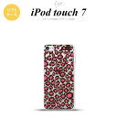 iPod touch 第7世代 ケース 第6世代 ソフトケース 豹柄 B 赤 クリア nk-ipod7-tp899