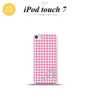 iPod touch 第7世代 ケース 第6世代 ソフトケース 千鳥 格子 小 ピンク 白 +アルファベット nk-ipod7-tp902i