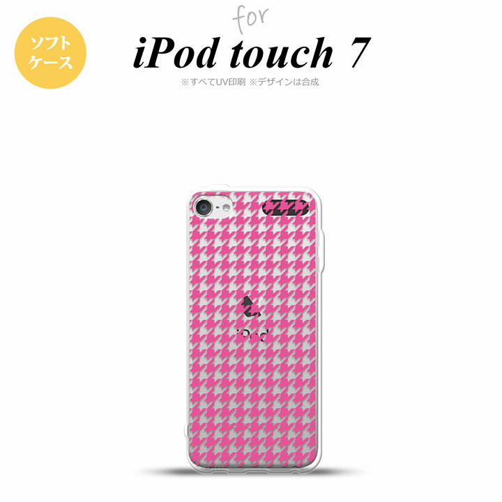 iPod touch 第7世代 ケース 第6世代 ソフトケース 千鳥 格子 小 ピンク クリア nk-ipod7-tp903