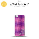 iPod touch 第7世代 ケース 第6世代 ソフトケース 千鳥 格子 小 紫 +アルファベット nk-ipod7-tp907i