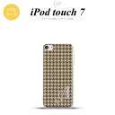 iPod touch 第7世代 ケース 第6世代 ソフトケース 千鳥 格子 小 茶 +アルファベット nk-ipod7-tp910i