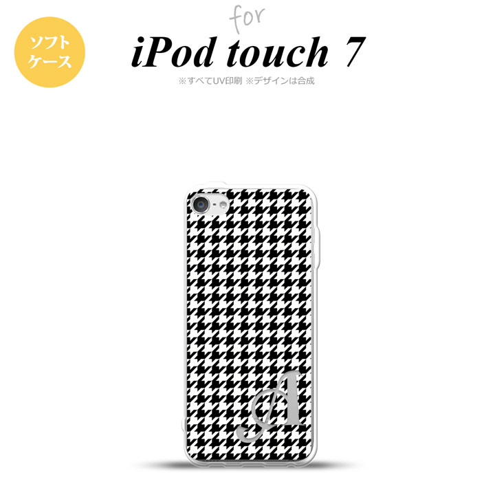 iPod touch 第7世代 ケース 第6世代 ソフトケース 千鳥 格子 小 黒 白 +アルファベット nk-ipod7-tp913i