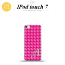 iPod touch 第7世代 ケース 第6世代 ソフトケース 千鳥 格子 大 ピンク +アルファベット nk-ipod7-tp916i