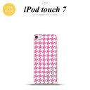iPod touch 第7世代 ケース 第6世代 ソフトケース 千鳥 格子 大 ピンク 白 +アルファベット nk-ipod7-tp917i