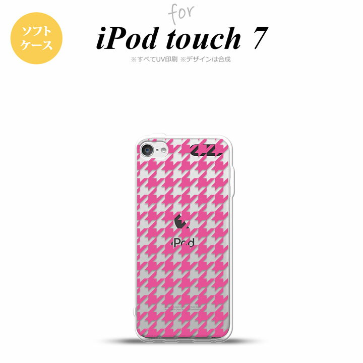 iPod touch 第7世代 ケース 第6世代 ソフトケース 千鳥 格子 大 ピンク クリア nk-ipod7-tp918