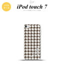 iPod touch 第7世代 ケース 第6世代 ソフトケース 千鳥 格子 大 茶 白 +アルファベット nk-ipod7-tp926i